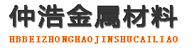 定西中空锚杆,定西中空注浆锚杆,定西中空锚杆厂家